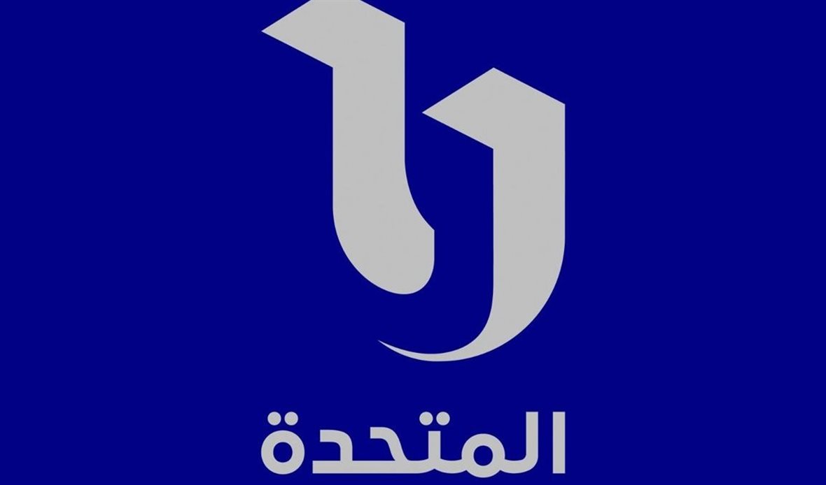شراكة مبتكرة بين