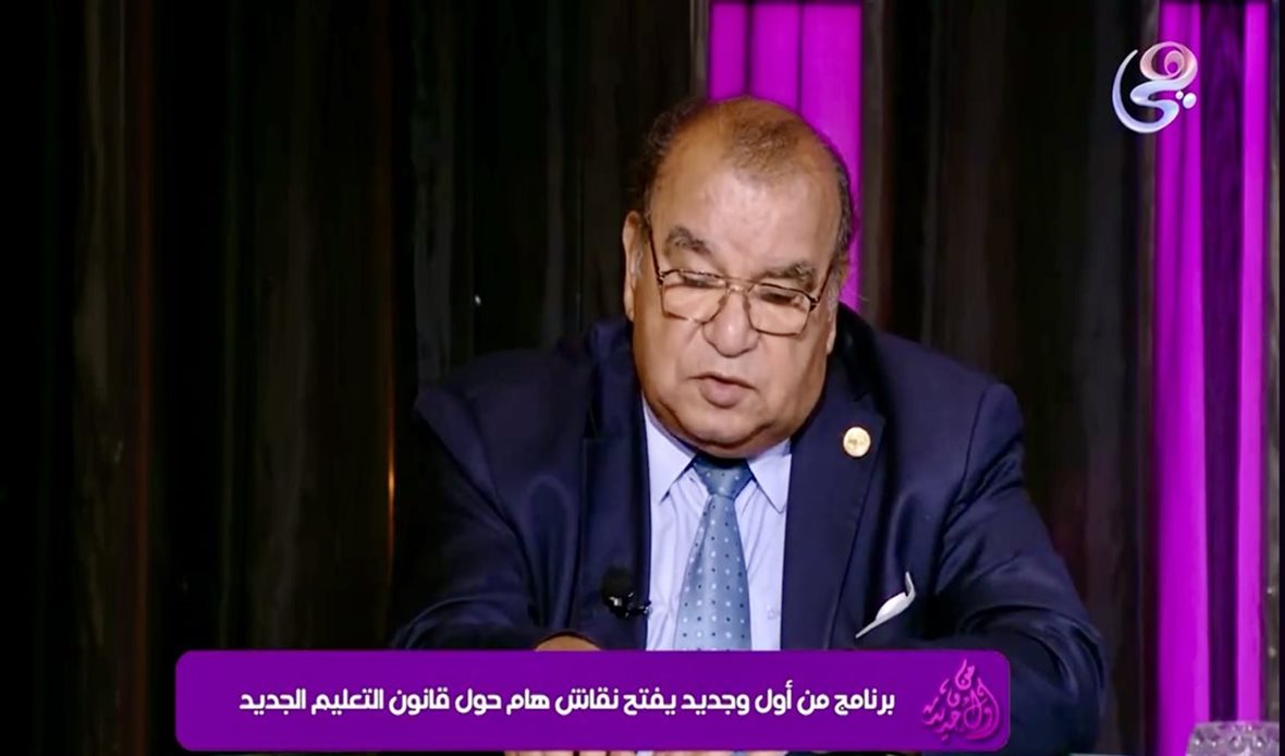 رفعت فياض يوضح تفاصيل