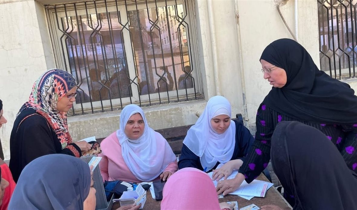 وزارة الصحة تعلن