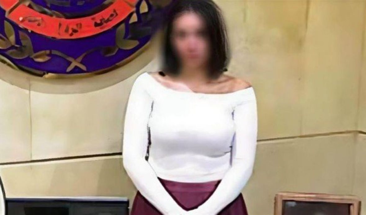 القبض على البلوجر
