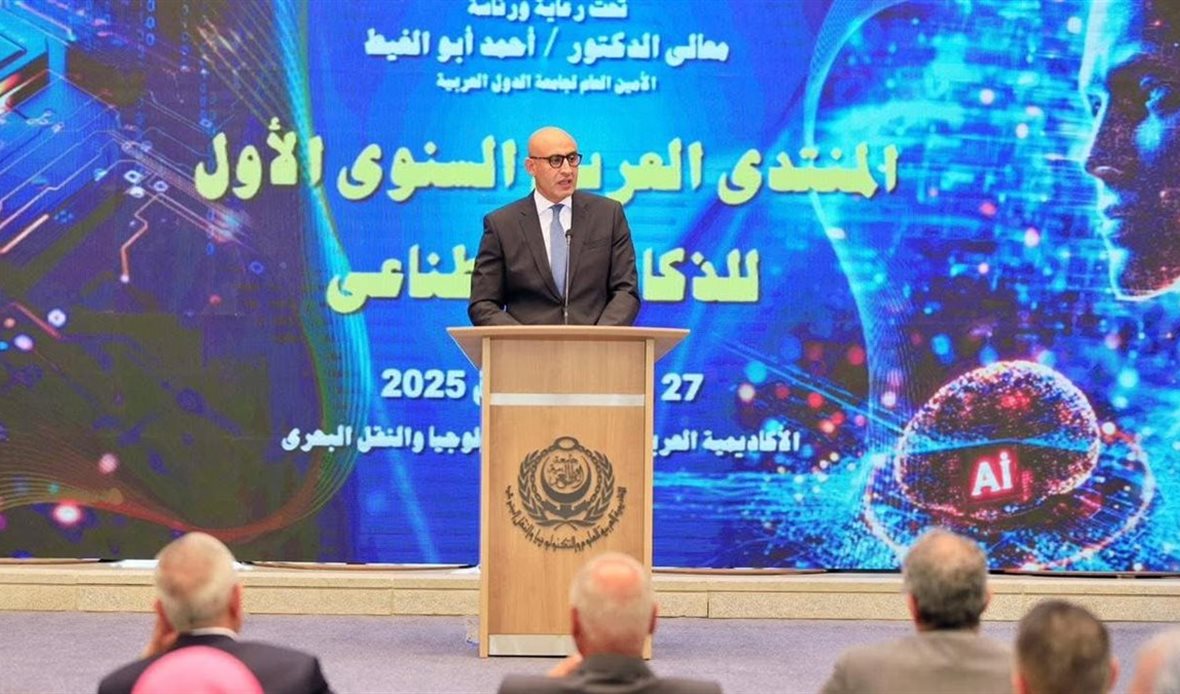 وزير التربية والتعليم