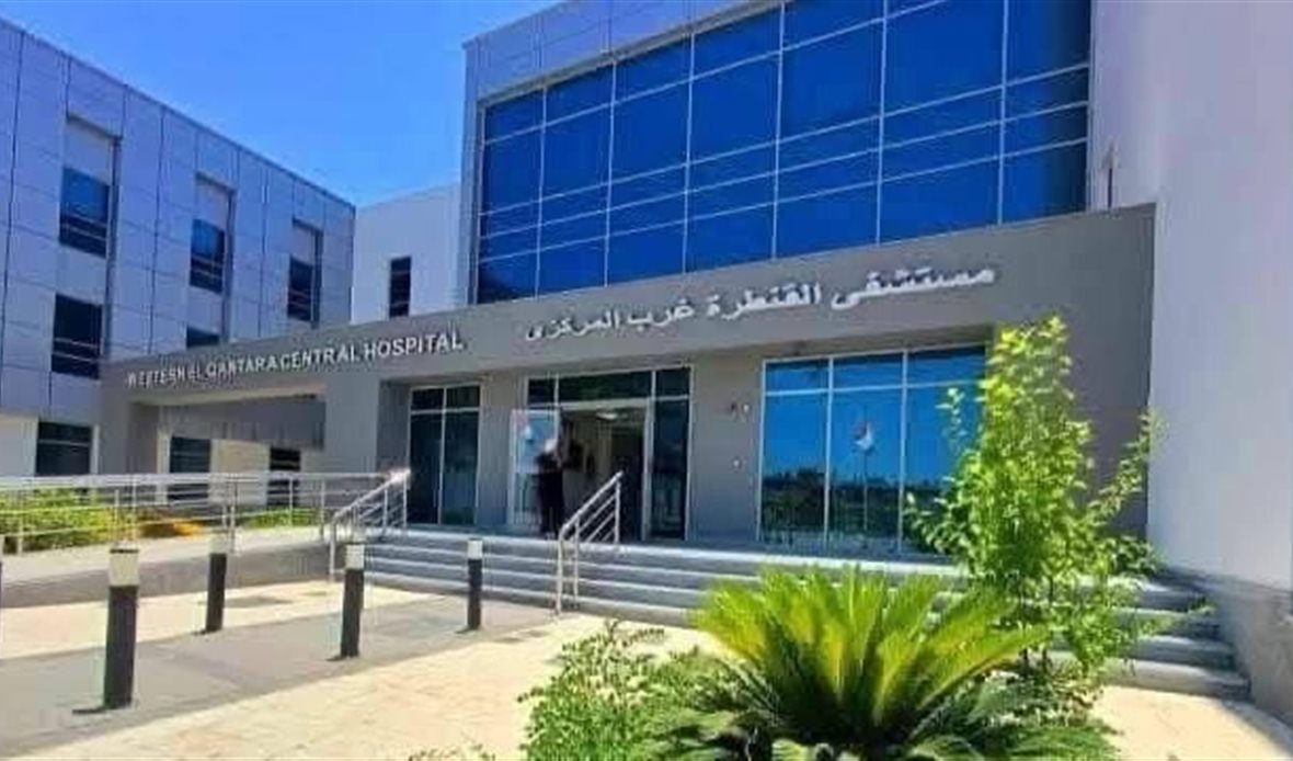 تطوير مستشفى القنطرة