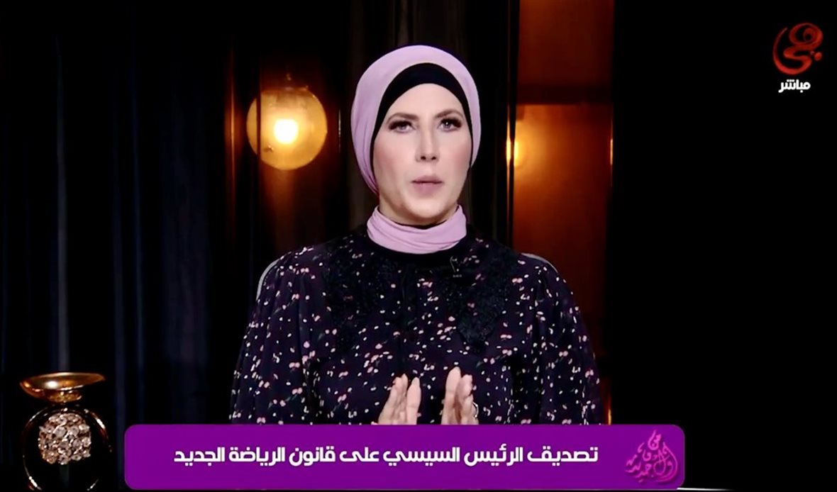نيفين منصور تكشف