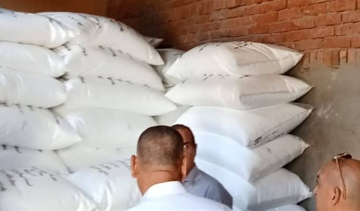 توزيع حصص الأسمدة