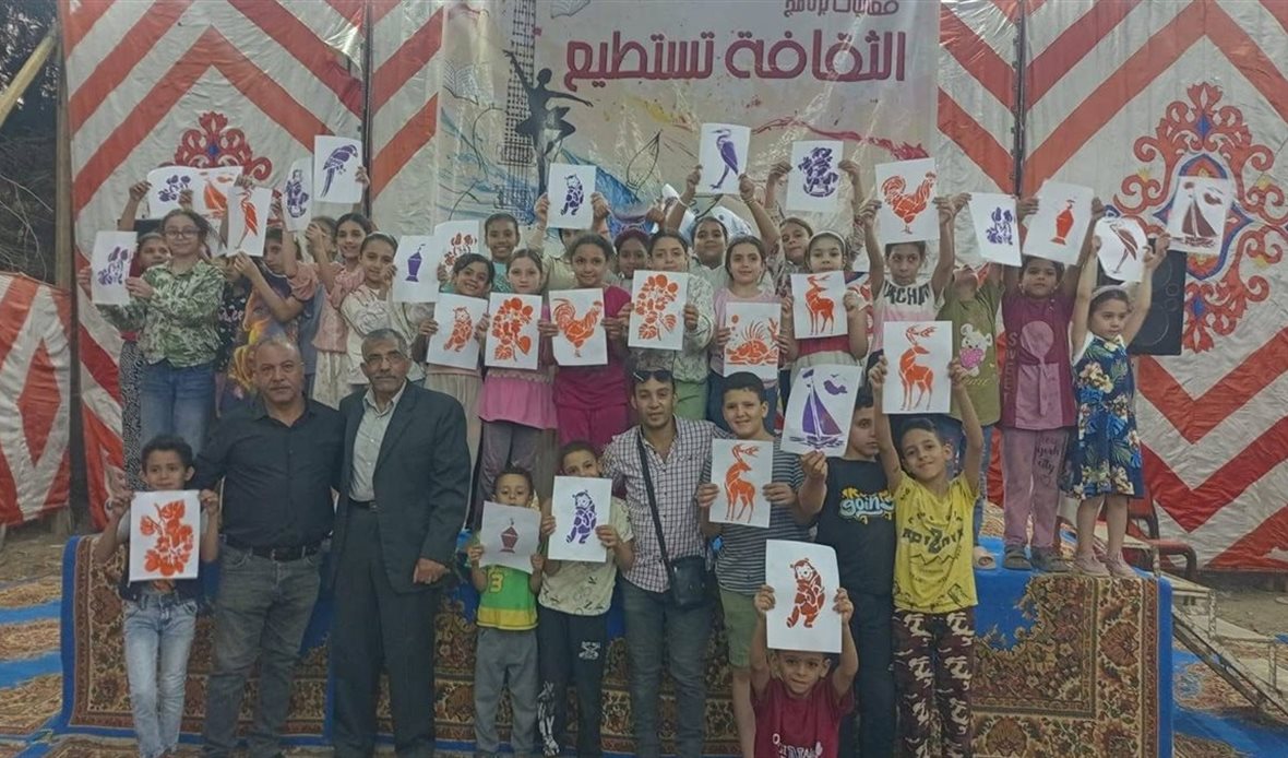 الثقافة تستطيع تعزز