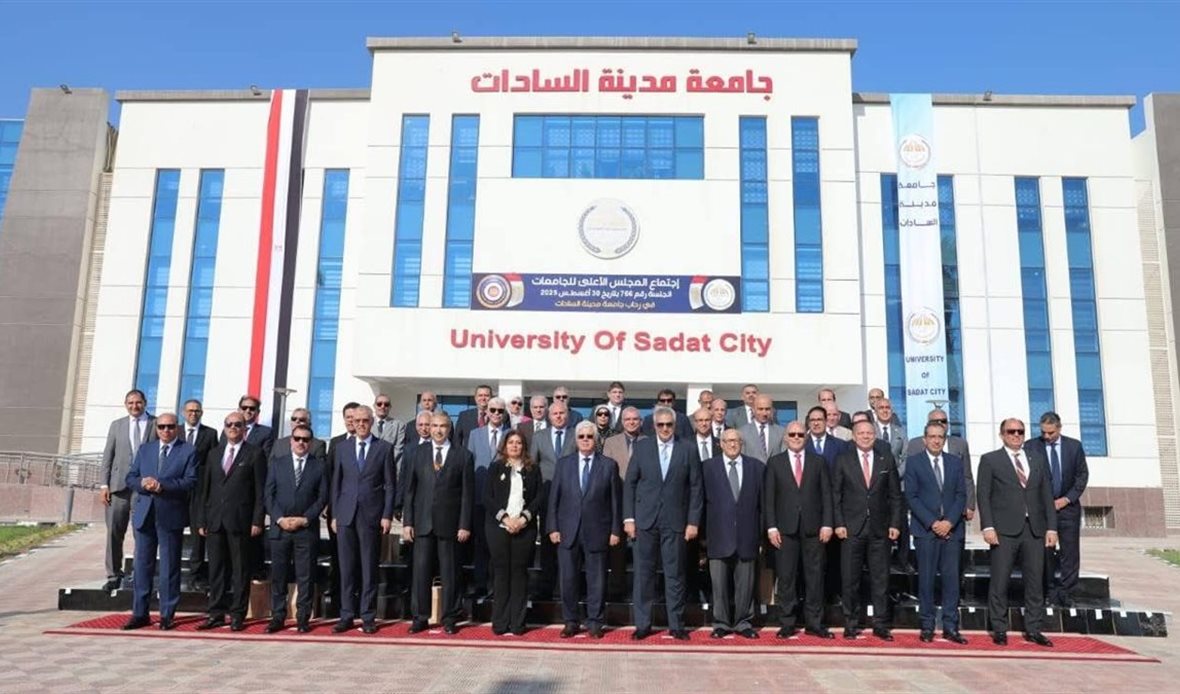 مشاركة الجامعات المصرية