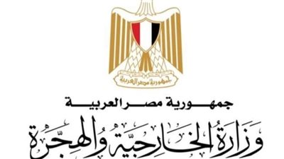 مصر تؤكد دعمها للصومال وتعزيز العلاقات التاريخية والشراكة الاستراتيجية