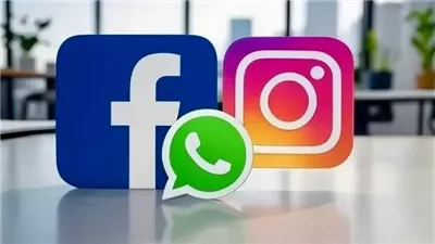 حقيقة إلغاء خاصية البلوك على فيسبوك وإنستغرام وواتساب