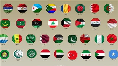 31 دولة عربية وإسلامية تدين تصريحات نتنياهو وخطة الاستيطان وتطالب بوقف العدوان على غزة فورًا