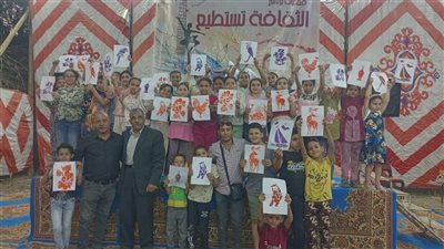 عروض فنية وثقافية ختامية لقافلة الثقافة تستطيع بقرية الشوبك