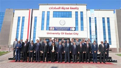 المجلس الأعلى للجامعات يبحث سبل تطوير الجامعات المصرية بمدينة السادات