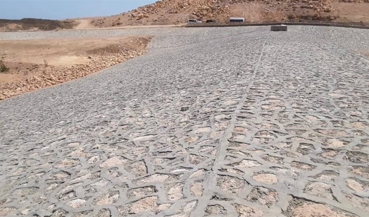وزارة الموارد المائية
