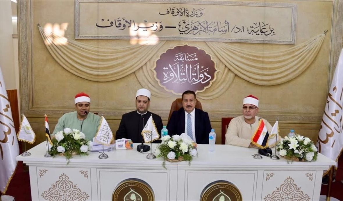محافظ المنوفية يشهد