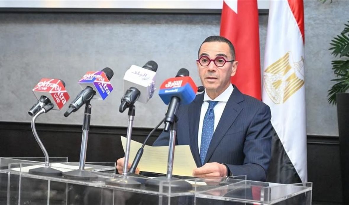 وزارة الاستثمار تستضيف