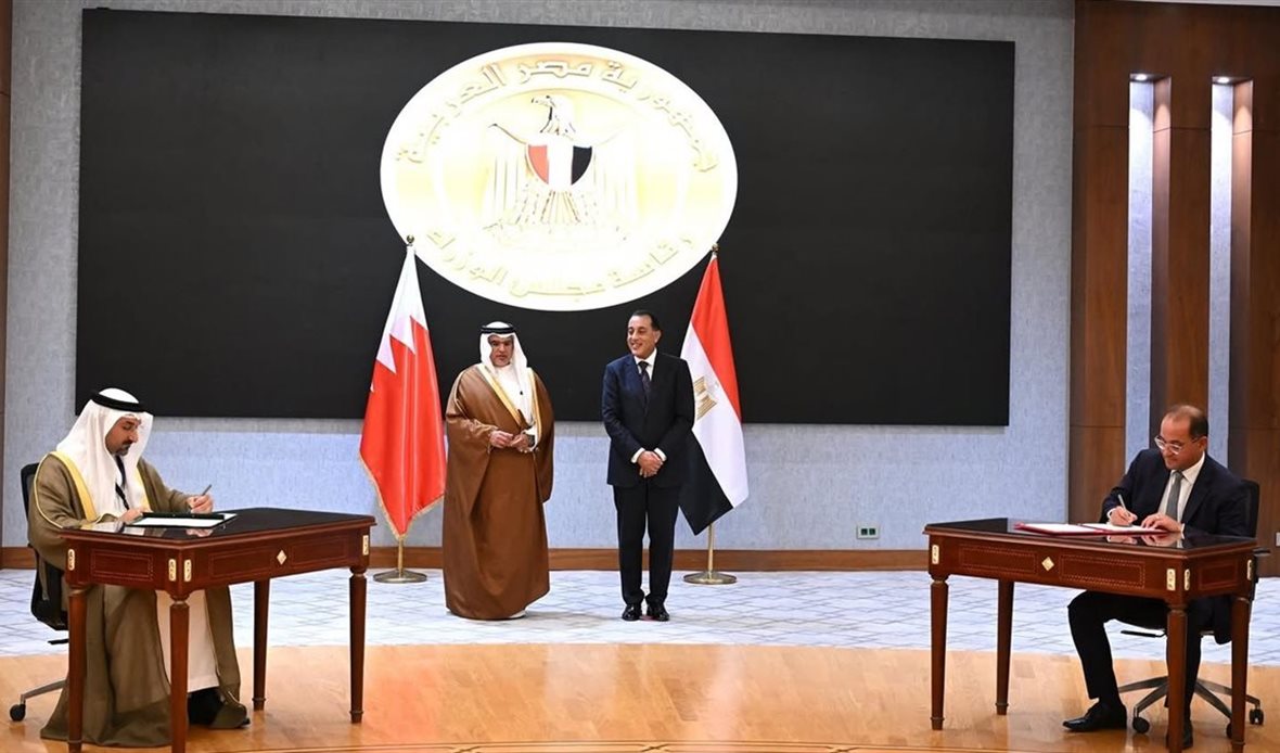 مصر والبحرين توقعان
