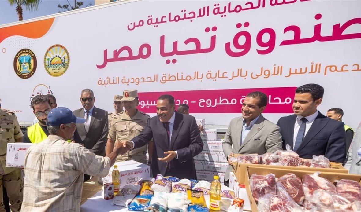 قوافل صندوق تحيا