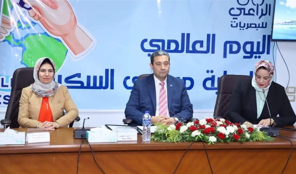 محافظ دمياط يشارك