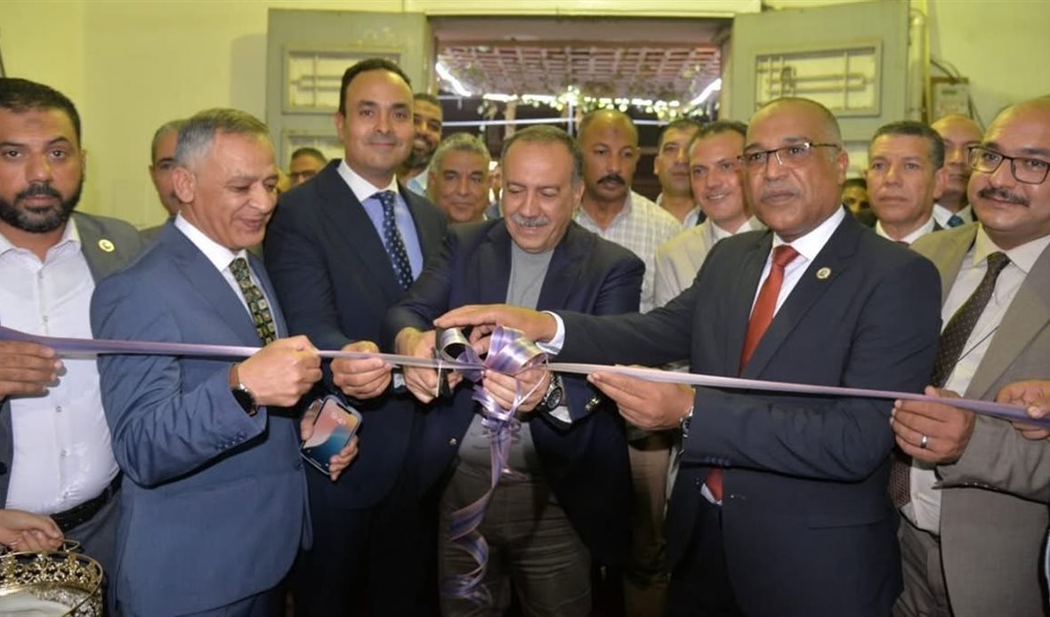 افتتاح معرض المستلزمات