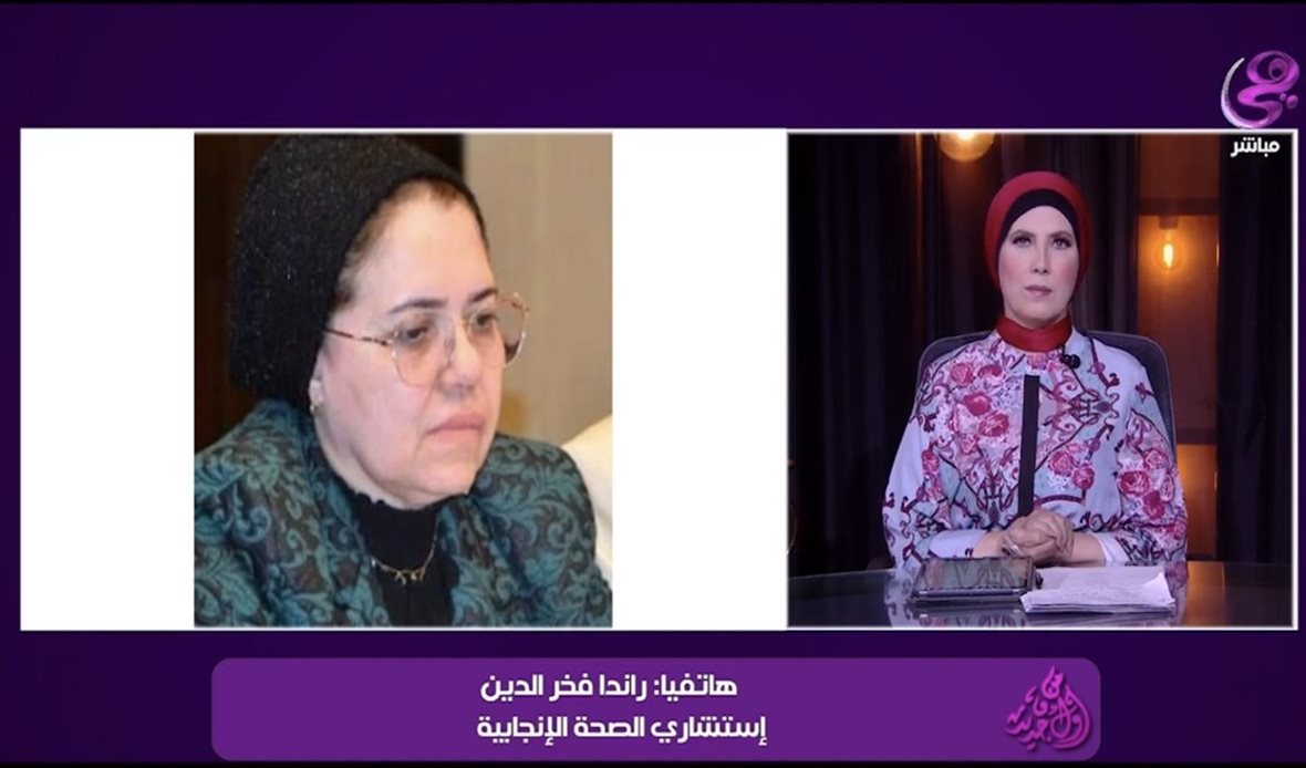 منتهى نيوز