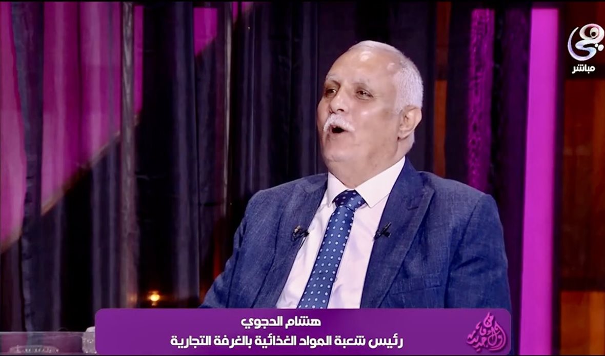 هشام الدجوي يكشف