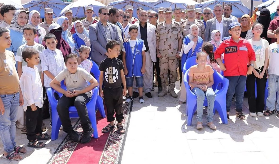 المجلس القومي للأشخاص