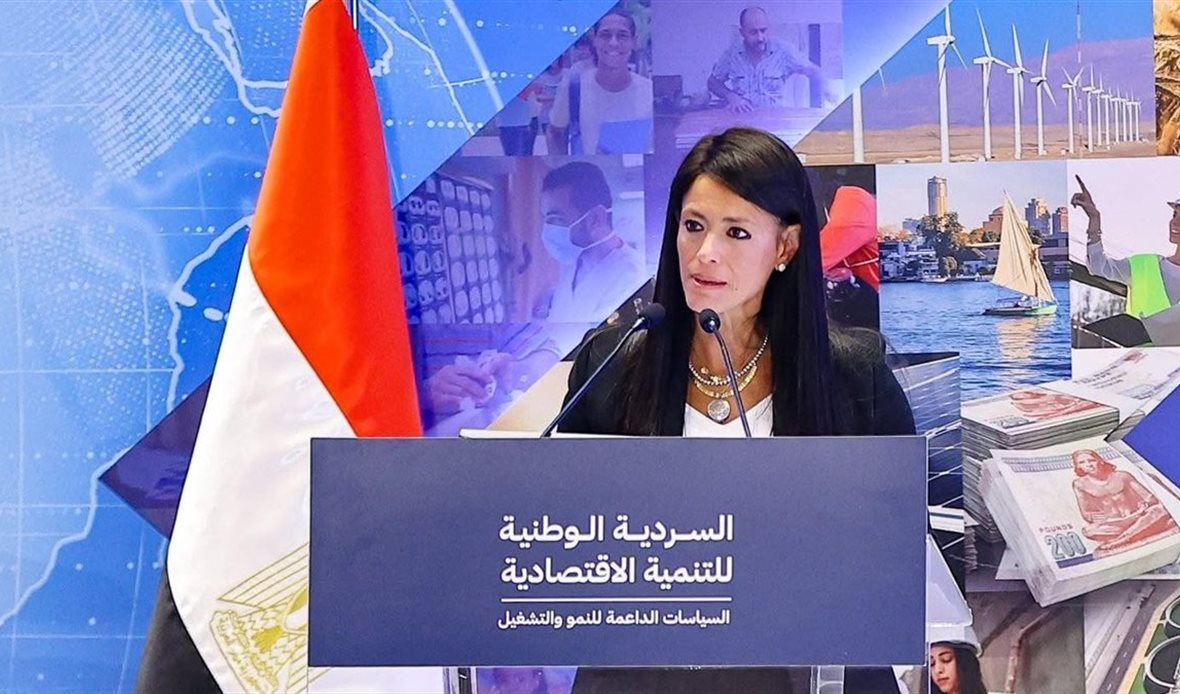 وزارة التخطيط تعلن
