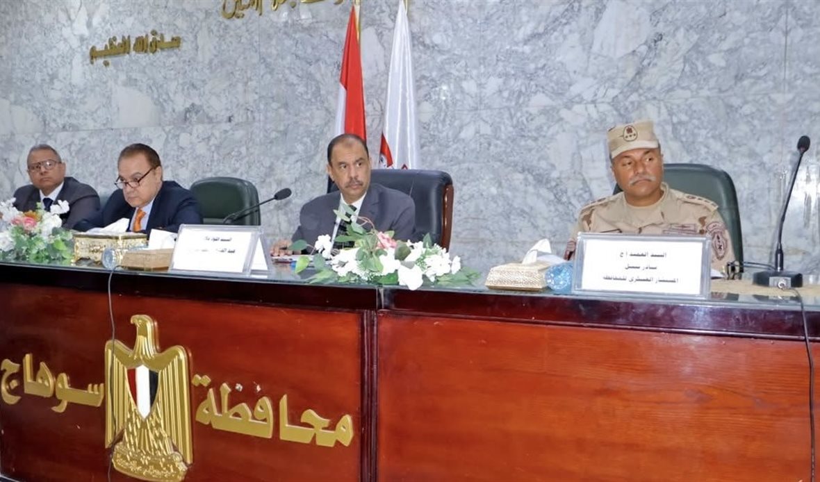 محافظ سوهاج يؤكد