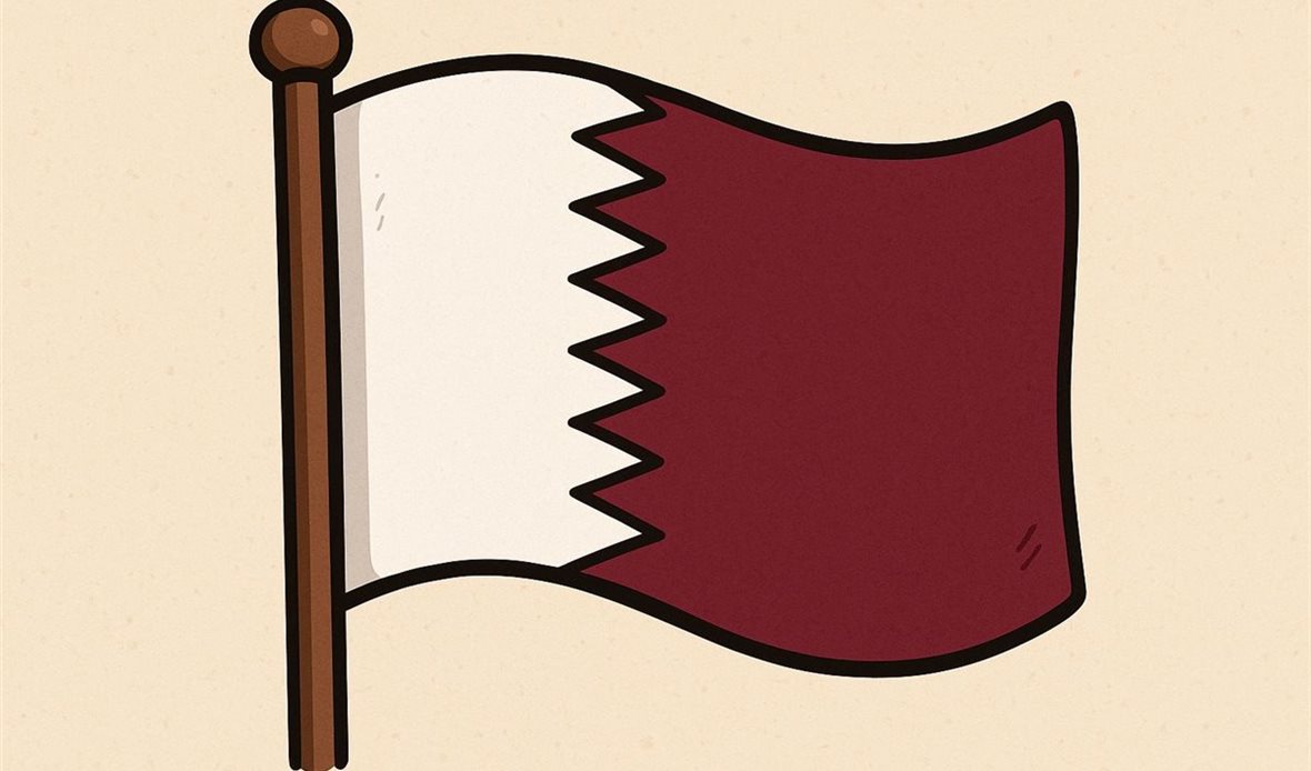 الهجوم الإسرائيلي
