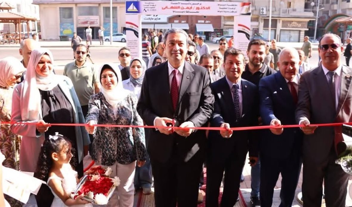 محافظ دمياط يفتتح