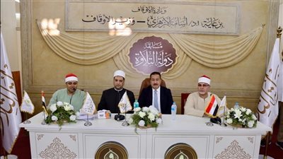مسابقة دولة التلاوة بالمنوفية تكشف عن أصوات قرآنية مميزة