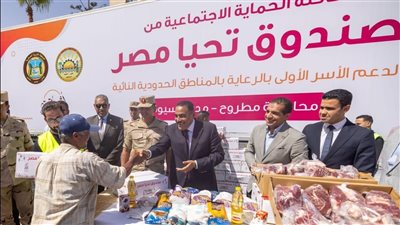 قوافل تحيا مصر تصل إلى 7 آلاف أسرة بواحة سيوة