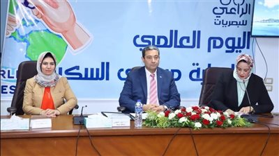محافظ دمياط يشارك في يوم توعوي وترفيهي لأطفال مرضى السكري