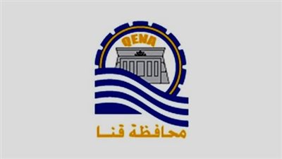 تعريفة المواصلات الجديدة بقنا بعد زيادة أسعار الوقود والبنزين