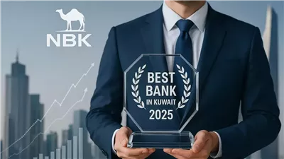 بنك الكويت الوطني 2025 يتصدر تصنيف ذي بانكر كأفضل بنك في الكويت 