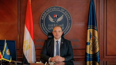 الرقابة المالية تُطلق أول منصة استثمار رقمي عقاري في مصر