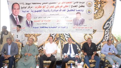 محافظ أسيوط يفتتح موسم جني القطن 2025 ويؤكد دعم الفلاح