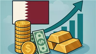 ارتفاع الاحتياطيات الدولية والسيولة بالعملات الأجنبية في قطر يعزز الاستقرار المالي