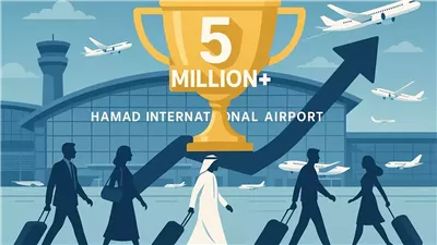مطار حمد الدولي يحقق رقماً قياسياً في حركة المسافرين باستقبال 5 ملايين مسافر