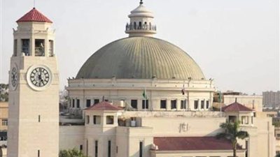 جامعة القاهرة تعلن 24 منحة دراسية ممولة بالكامل للماجستير والدكتوراه