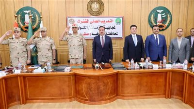 تنفيذ التدريب العملي “صقر 154” لمجابهة الأزمات بالمنوفية