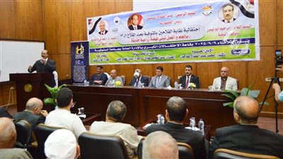 محافظة المنوفية تحتفل بعيد الفلاح 73 بشعار نهضة زراعية