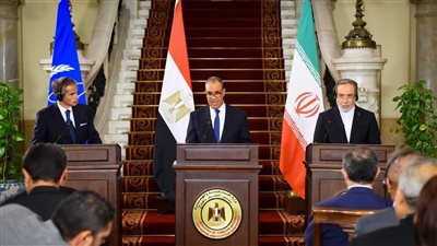 القاهرة تستضيف اجتماعًا تاريخيًا بين مصر وإيران والوكالة الدولية للطاقة الذرية ينتهي باتفاق لاستئناف التعاون النووي وتعزيز الشفافية والإشراف الدولي