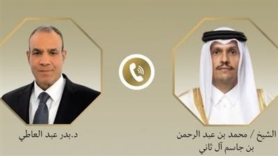 وزير الخارجية المصري يؤكد تضامن القاهرة مع الدوحة ويدين العدوان الإسرائيلي السافر على قطر في اتصال هاتفي مع رئيس وزرائها