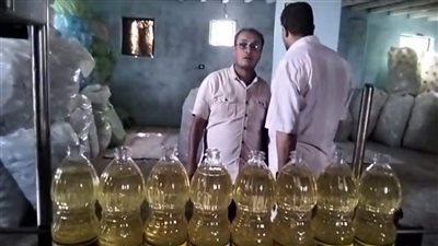 محافظ المنوفية يعلن ضبط كيان مخالف لتعبئة الزيوت وحجز طن زيت طعام