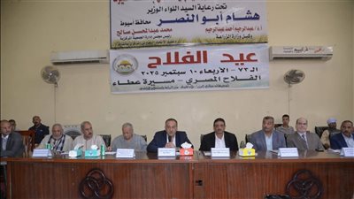 محافظ أسيوط يطلق مبادرة المليون طائر باحتفالية عيد الفلاح