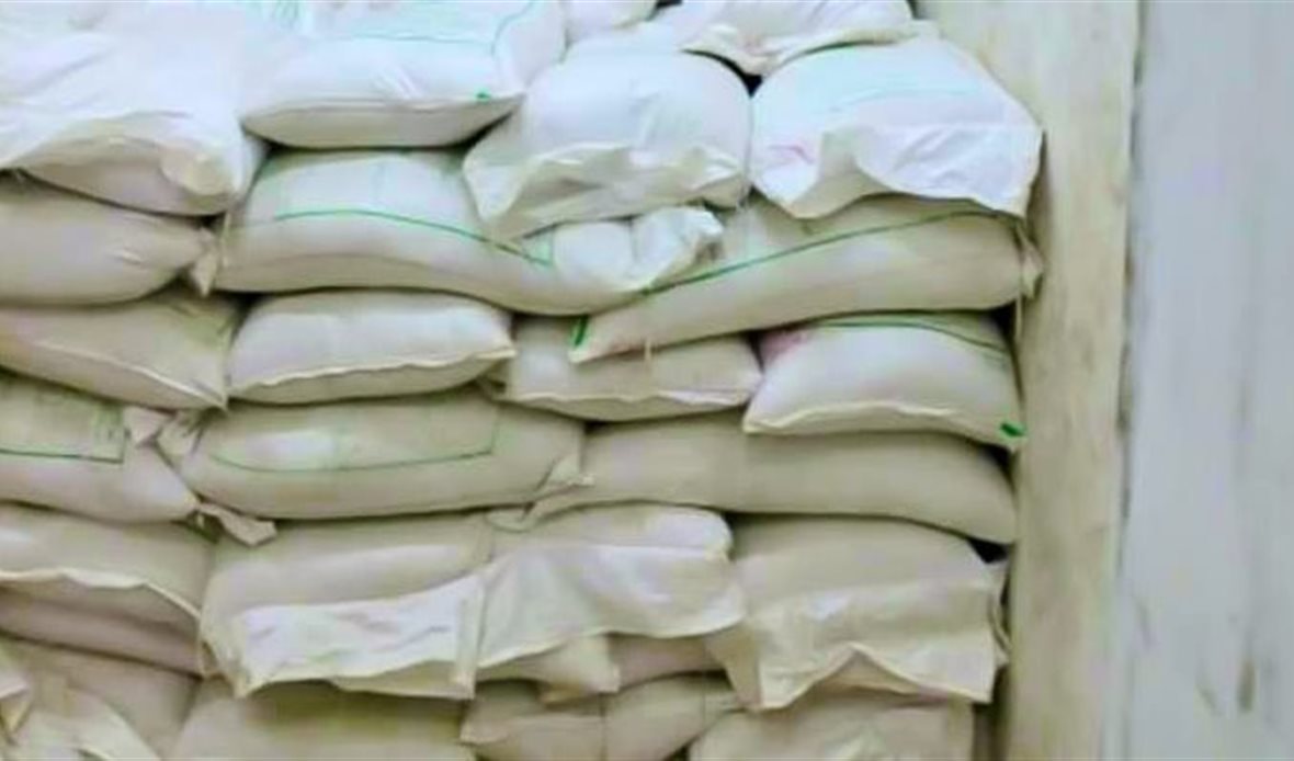 ضبط مصنع سكر غير