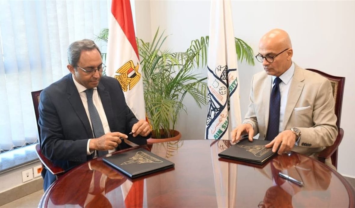 جامعة عين شمس ومحافظة