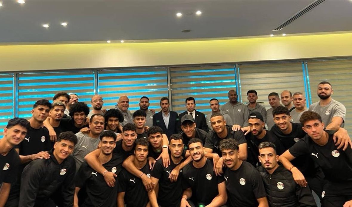 بعثة منتخب مصر للشباب