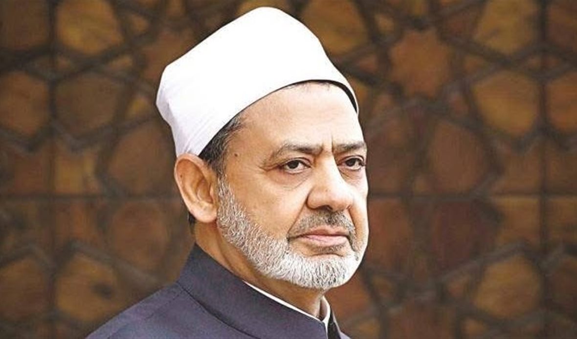شيخ الأزهر الدكتور