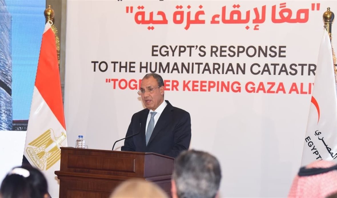 فعالية أقيمت بوزارة